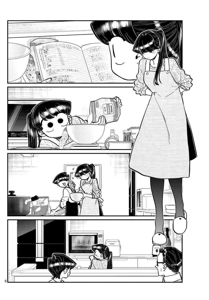 Komi Can’t Communicate, Chapter 259 image 06